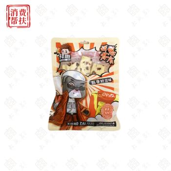 祥崽 草莓奶糕 150g/袋*3袋