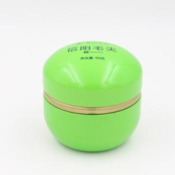 蓝天茗茶信阳毛尖2021年新茶绿茶茶叶