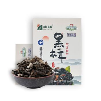 冰铎 东北黑木耳 300g/盒