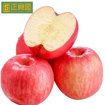 正食园 红富士苹果口感脆甜多汁 4.5-5斤装