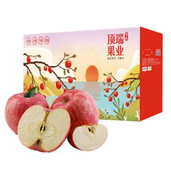 顶端果业 陕西洛川红富士苹果精品礼盒4A 36枚85mm