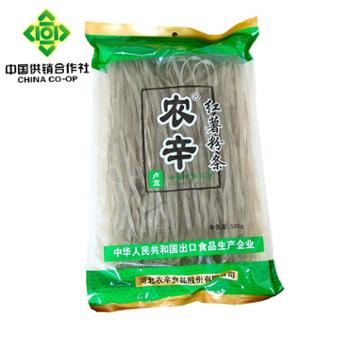 农辛 宽直粉 500g*3