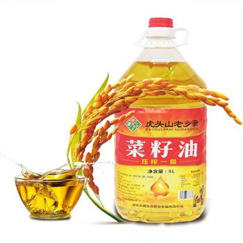 虎头山老乡亲 一级菜籽油 5L/瓶