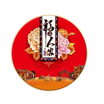 虎头山老乡亲 福满人家月饼礼盒 450G/盒