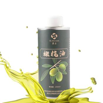 鸿炎 长阳县一级橄榄油 250ml/瓶