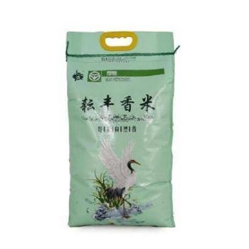 虎头山老乡亲 一级高山冷水米耘丰香米 10KG/袋