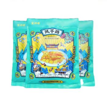 楚师傅 特色风干鸡1只袋装 600-750g/袋
