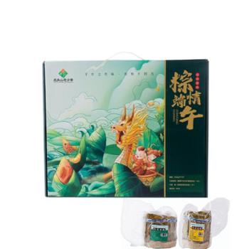 虎头山老乡亲 特色手工现做经典甜咸味竹筒粽子混合装 2KG/盒