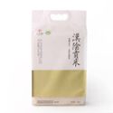 蜡烛山 新米 古梯田长粒香米 汉阴贡米 2.5kg/袋