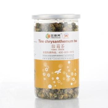 金惠荞胎菊罐装菊花茶80g