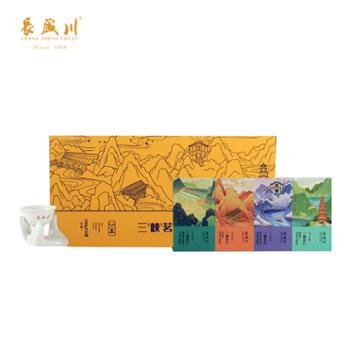长盛川 三峡茗片礼盒400g