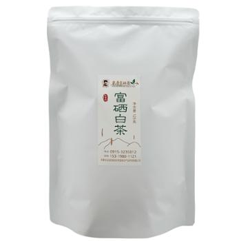 硒茶奶奶一级老白茶125g