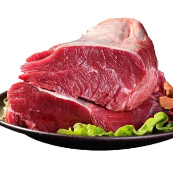 朴农 平凉红牛生鲜牛肉农家精品牛腱子肉 2.5kg