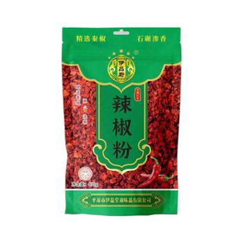 伊品厨 辣椒面辣椒粉香辛料调料油泼辣子原料家庭装 400g