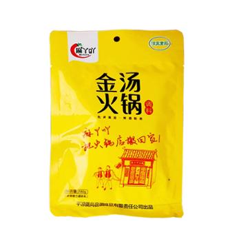 麻丫吖 清真金汤火锅调料冒菜麻辣烫炒菜家用调料包邮 280g*2