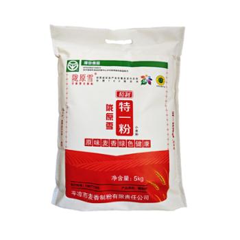 陇原雪 西北高筋面粉特一粉面条饺子馒头粉 5kg