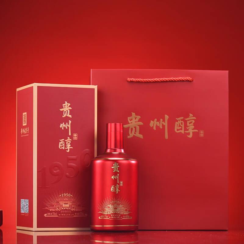 贵州醇53度贵州醇1950 500mL*1瓶酱香型白酒