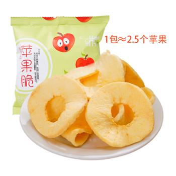 晁牌 苹果脆 25g*3袋