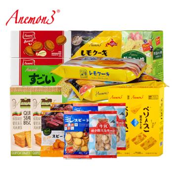 ANEMON3 美味大组合 18款零食