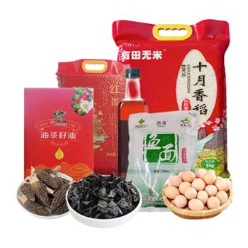 珩园 宿松县新年大礼包 11650g