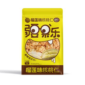 疆果乐 榴莲核桃仁 120g