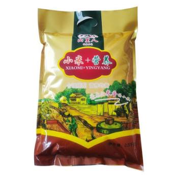 山里人 精选小米 2.5kg/袋