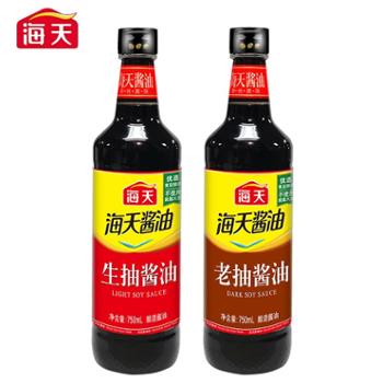 海天 生抽酱油+老抽酱油组合装 750ml+750ml