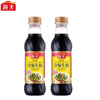 海天 酱油特级金标生抽 500ml*2瓶装