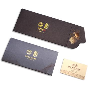 阳澄湖牌大闸蟹 一帆风顺提货礼券 2.5两公蟹*5只 1.5两母蟹*5只