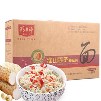 精力沛 非油炸方便速食淮山莲子麦胚芽面 910g