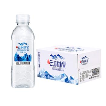 陇上云涧冰泉 天然弱碱性高锶矿泉水 350ml*24瓶 高锶型矿泉水