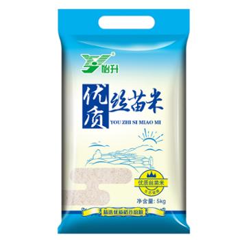 怡升 优质丝苗米 5kg*3袋