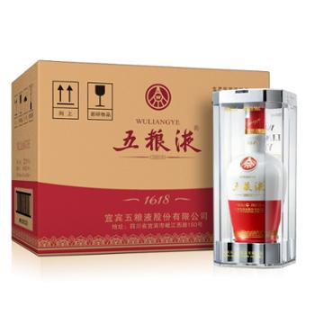 五粮液 1618 浓香型 52度 500mlX6瓶