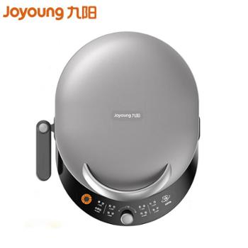 九阳（Joyoung）家用电饼铛 家用32cm大尺寸烤盘下盘可拆折叠把手烙饼机JK32-GK525