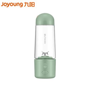 九阳（Joyoung）榨汁机 家用300ml便携式4叶刀片可水洗无线榨汁杯L3-LJ150