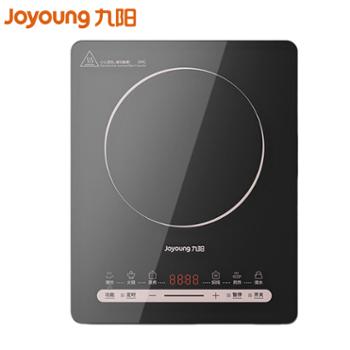 九阳（Joyoung）电磁炉 家用2200W大功率晶钻面板一键爆炒电磁灶C22S-N991