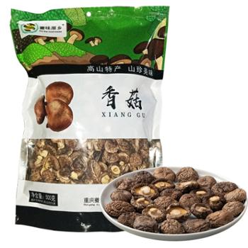 夔味原乡 精选香菇煲汤干货 500g/袋