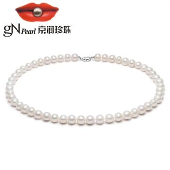 京润珍珠 致美 925银淡水珍珠项链