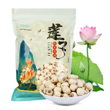 好客山里郎 江西白莲 500g 通芯莲子