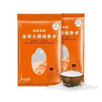 云桥 东北 生态香米 500g*2袋