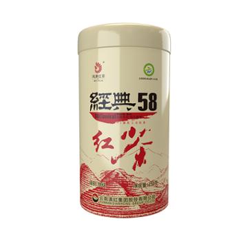 凤牌经典58茶叶滇红茶特级新升级版方罐装浓香型250g