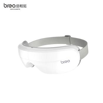 倍轻松/Breo 眼部按摩器 EM003