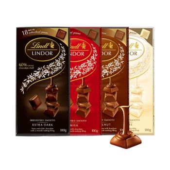 瑞士莲/LINDT 软心小块装巧克力排块100g 100g/盒 瑞士莲软心小块装巧克力排块