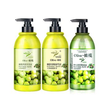 依风 橄榄洗发沐浴护发3件套 （ 720g+720g+720ml）