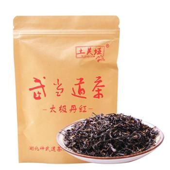 武当道茶 浓香型红茶100g袋装+神农蜂语 紫云英蜂蜜 500克/瓶