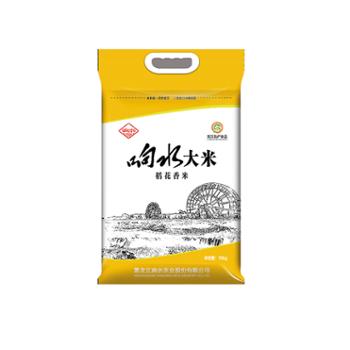 响水 大米-稻花香米 20斤