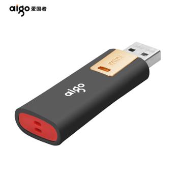 爱国者/Aigo USB3.0 U盘 L8302 黑色 256G