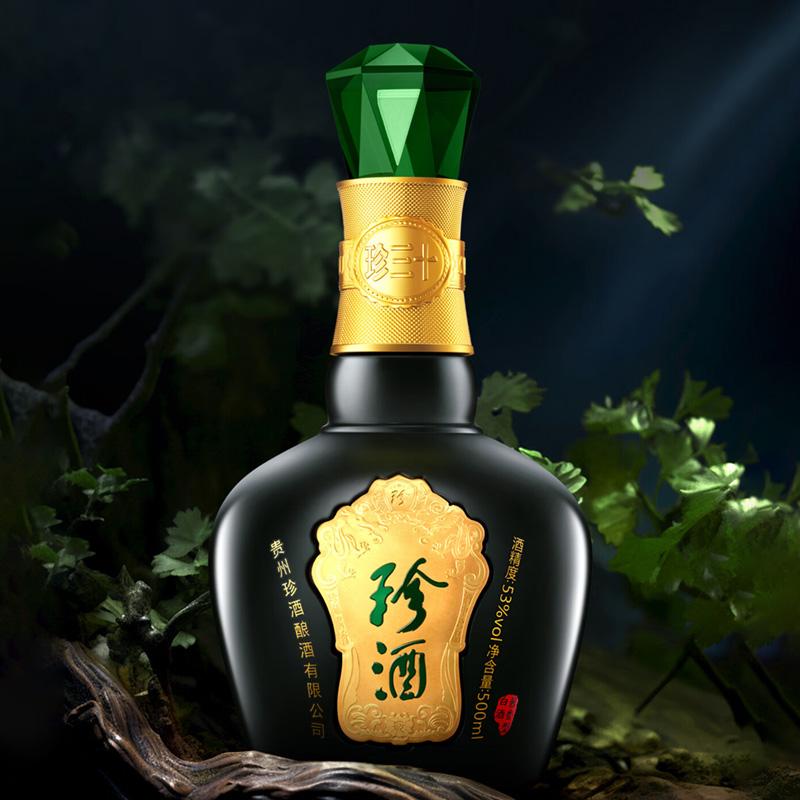 珍酒珍三十500ml 53度酱香型白酒酒中珍品珍贵酱香