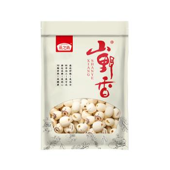 燕之坊 莲子 200g 通芯白莲干货特产