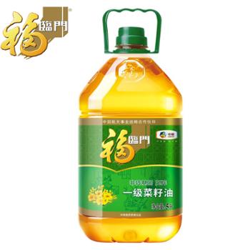 福临门 非转压榨一级菜籽油 5L